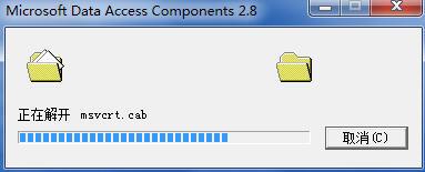mdac for win7����